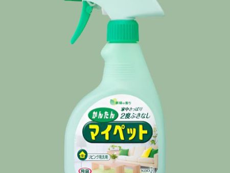 Kao Multi Surface Cleansing Detergent 400ml For Discount