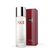 SK-II Facial Treatment Clear Lotion 230ml SK-II 嫩肤清莹露 Hot on Sale