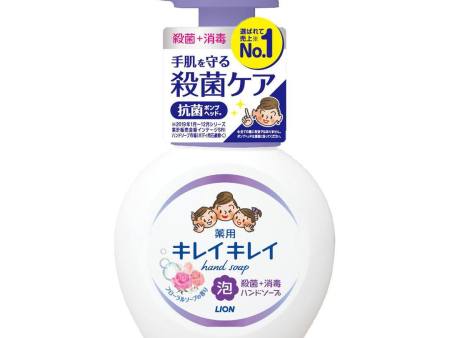 [ 2 FOR $9 ] LION Anti-Bacterial Foam Hand Soap (Floral Scent) 250ml  狮王 滋润抗菌泡沫洗手液 (花香型) Supply