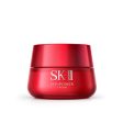 SK-II Skinpower Cream 50g SK-II 赋能焕采精华霜 For Discount