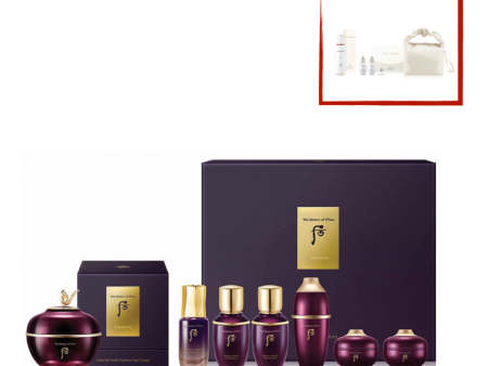 [Pre-Order] THE HISTORY OF WHOO Hwanyu Imperial Youth Contour Eye Cream Set (Gift Included) [提前预定] 韩国后 还幼眼霜套装 (附赠品) Online now