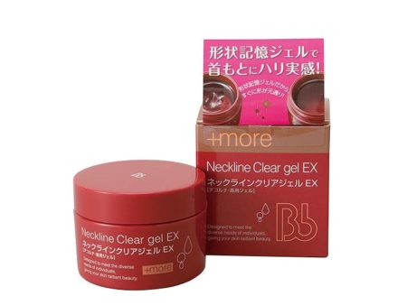 BBLab Neckline Clear Gel EX 50g Discount