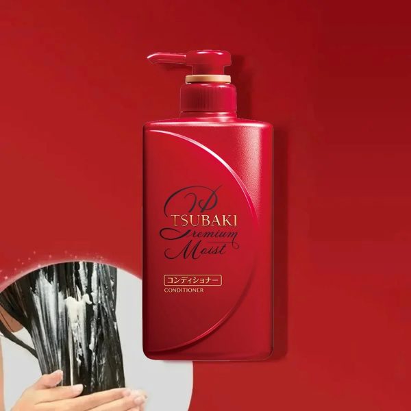 Shiseido Tsubaki Moist Conditioner Red 490ml Online now