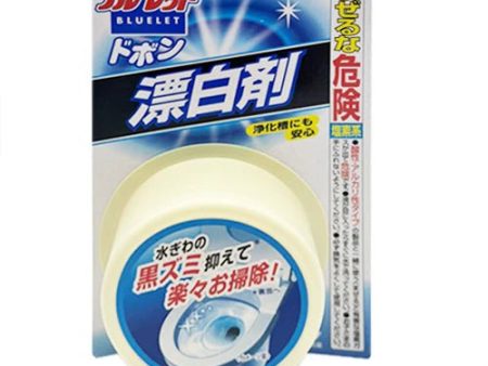 Kobayashi Toilet Cleansing Tablet Bleach Online Hot Sale