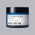 Some by Mi Beta Panthenol Repair Cream 50ml For Discount