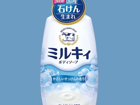 Cow Brand Bouncia Milky Body Soap For Sale