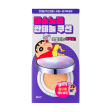 COSNORI x Crayon Shin-Chan Panthenol Barrier Vegan Cushion SPF 50+ PA++++ Special Set [Refill + Zzanggu Tok] (01 Ivory) 韩国 COSNORI X 蜡笔小新水光气垫套装 (01 浅象牙色) 12g+12g Online Hot Sale