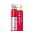 SHISEIDO Fino Premium Touch Hair Oil Online Sale