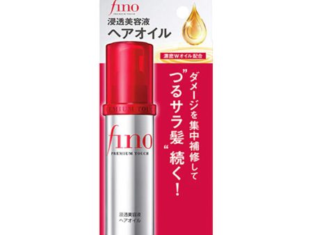 SHISEIDO Fino Premium Touch Hair Oil Online Sale