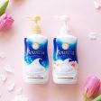 Cow Brand Bouncia Body Wash 480ml (2 Sizes) Sale